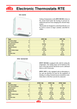 Product sheet RTE RTEV