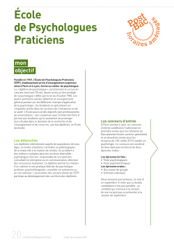 &Eacute;cole de Psychologues Praticiens