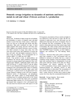 Download PDF