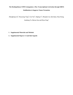 Document S1. Supplemental Experimental Procedures and