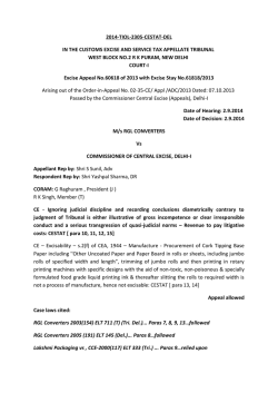 Ignoring judicial discipline and recording