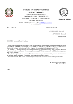 Ingresso Uffici di Direzione
