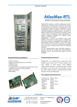 ATLAS Max-RTL