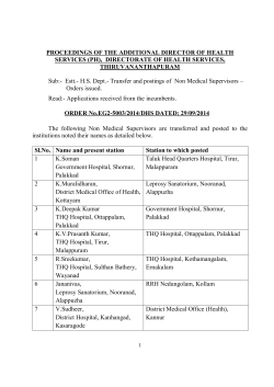 Transfer and posting of Non Medical Supervisors
