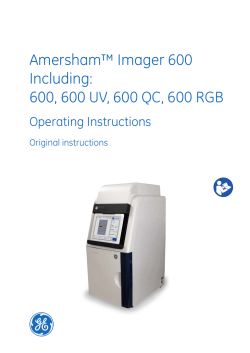 Amersham™ Imager 600 Including: 600, 600 UV, 600 QC, 600 RGB
