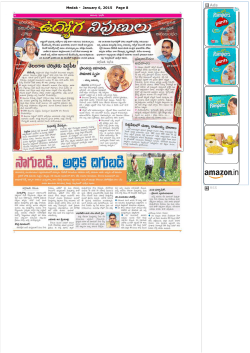 RSS Medak January 6, 2015 Page 8