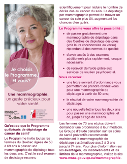 Je choisis le Programme. Et vous?