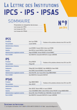 IPCS - IPS - IPSAS