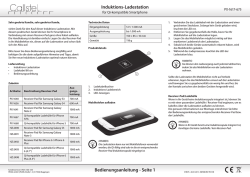Induktions-Ladestation Bedienungsanleitung - Seite 1