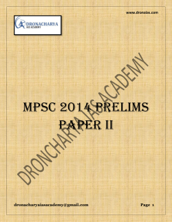 2014 mpsc prelims paper 2 csat