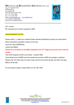 Lancet Labs Request Form