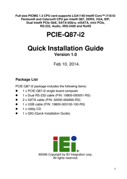 PCIE-Q87-i2 QIG V1.02_20140210