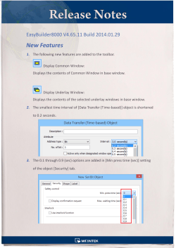 EB8000 V4.65.11_Release Note_20140129
