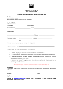 Ron Macnamara Scholarship Application