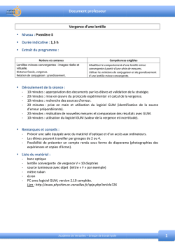 Fiche prof - Phychim - Acad&eacute;mie de Versailles