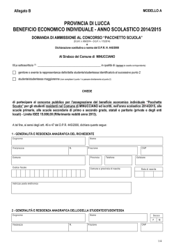 Domanda Pacchetto scuola 2014/15