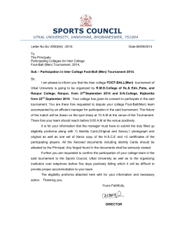 Inter College Foot-Ball (Men) Tournament 2014