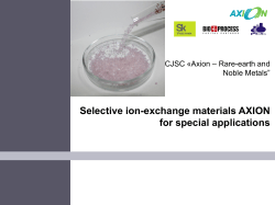 Selective ion-exchange materials AXION for special
