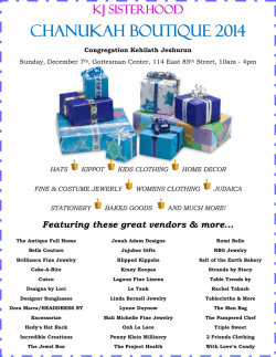 Chanukah Boutique 2014 - Congregation Kehilath Jeshurun