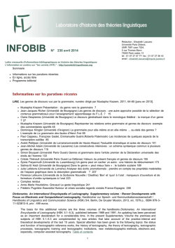 Informations sur les parutions r&eacute;centes