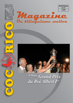 77ème Grand Prix du Roi Albert Ier