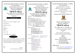 Download Brochure of the Technical Fest TRACE 2K14 from HERE.