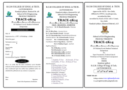 Download Brochure of the Technical Fest TRACE 2K14 from HERE.