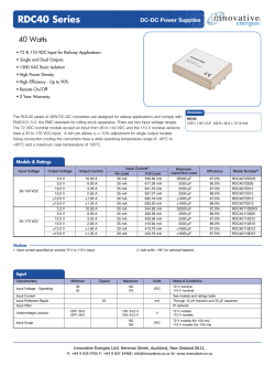 DS RDC - Innovative Energies