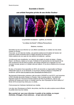 Dossier de presse - Elena Paroucheva