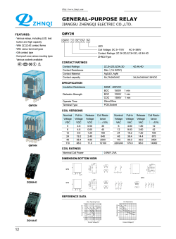 View Technical Datasheet - Jainam Electronics Pvt. Ltd.