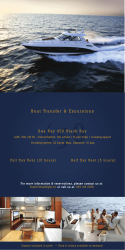 Sea Ray 450 web