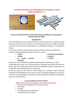 informations relatives au colloque sur la finance islamique