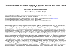 Inference on the Potential of Hydrocarbon Resources in the