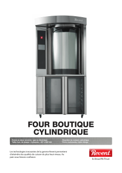 Four Boutique cylindrique