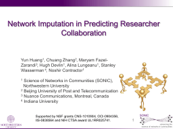 Network Imputation in Predicting Researcher Collaboration