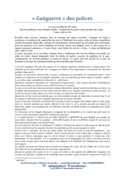 « Gué guérré » dés policés