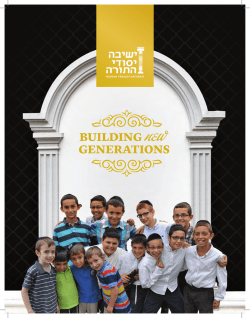 download a copy of our latest newsletter