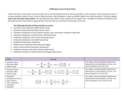 CIPM Expert Level Formula Policy Certain formulas in