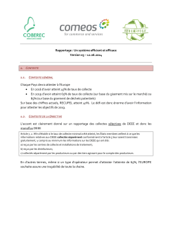 Position rapportage