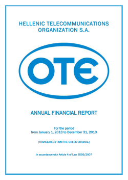 Annual Financial Report 2013