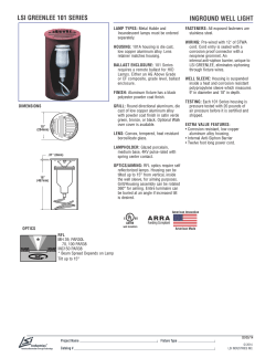 lsi greenlee 101 series inground well light