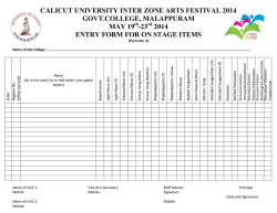 Download ONstage Registartion Form 1