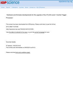 Hardware and firmware developments for the upgrade