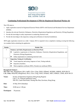 (CPD) for Registered Electrical Worker (6)