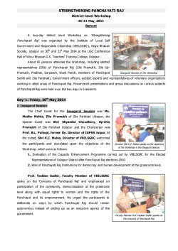 STRENGTHENING PANCHA YATI RAJ