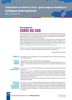 Fiche documentaire Cor&eacute;e du Sud