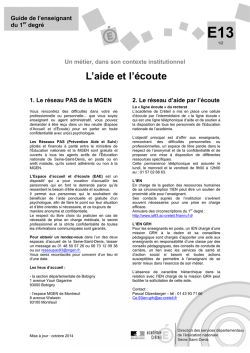 E13 - DSDEN 93 - Acad&eacute;mie de Cr&eacute;teil