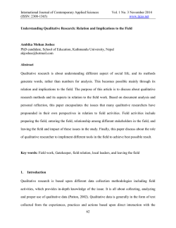 ISSN: 2308-1365