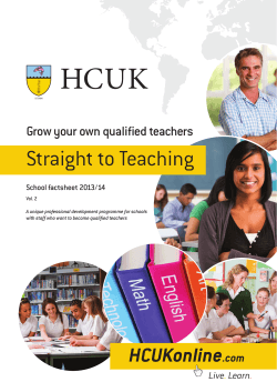 HCUK Schools Factsheet