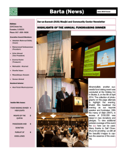 Download BARTA June 2014 Issue. - Dar-us